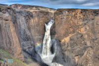 Litlanesfoss